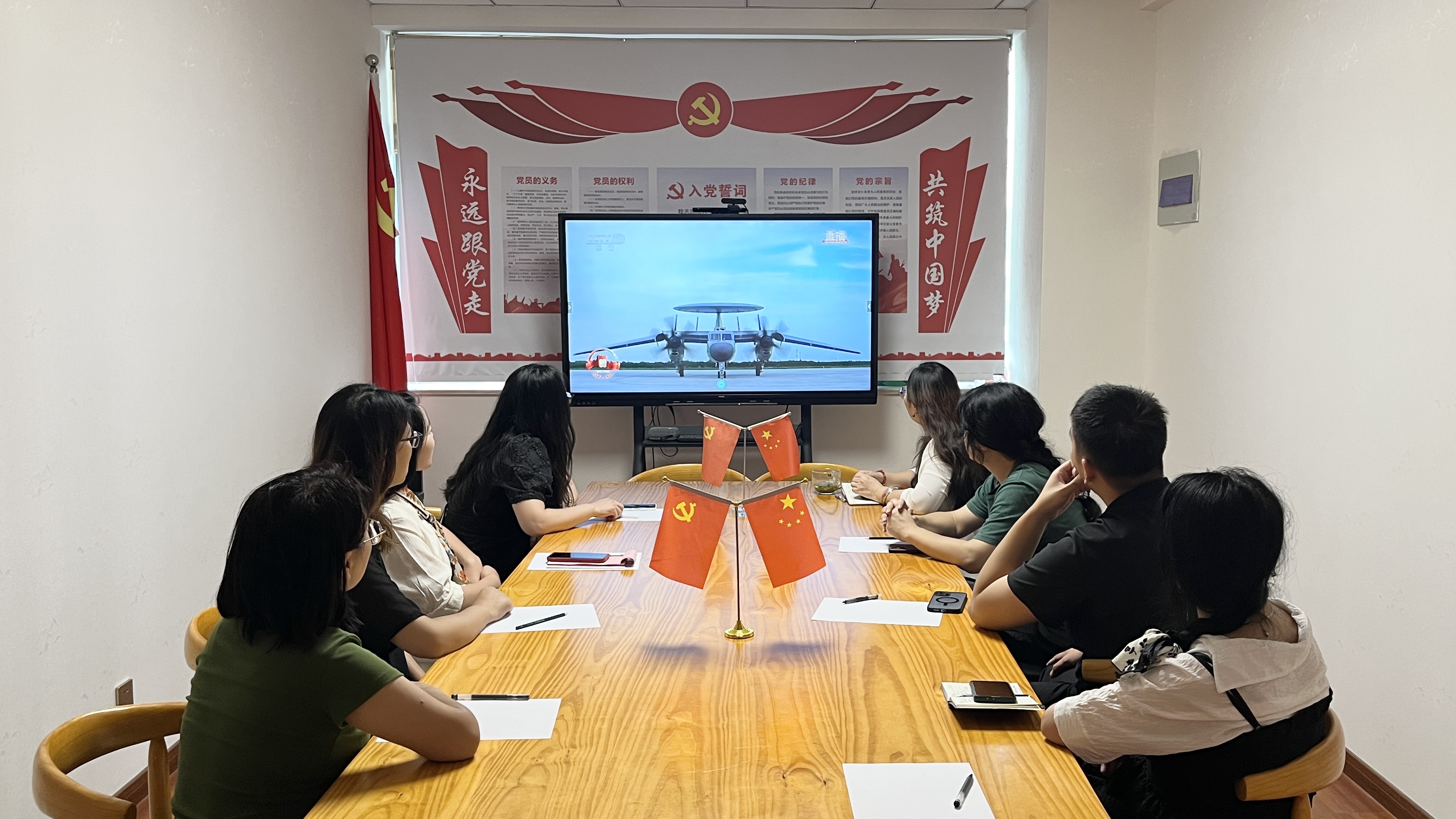 微信图片_20250903094611_41_307.jpg 微信图片_20250903094611_41_307.jpg